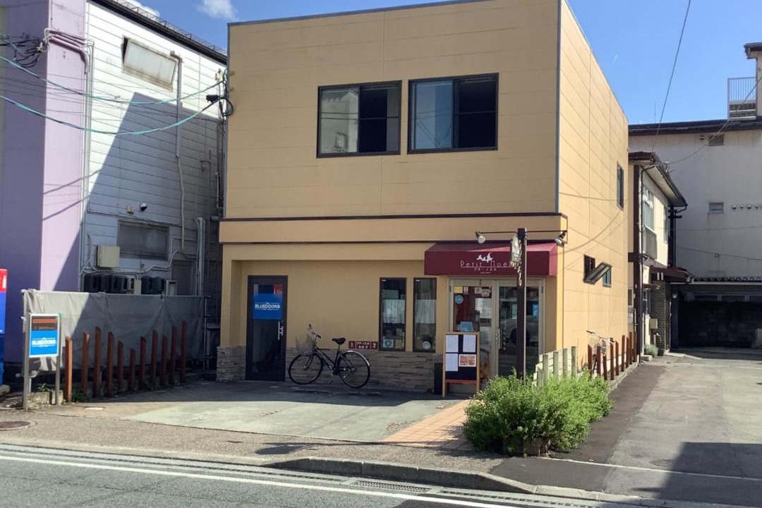 Photo of Others in Yamagata