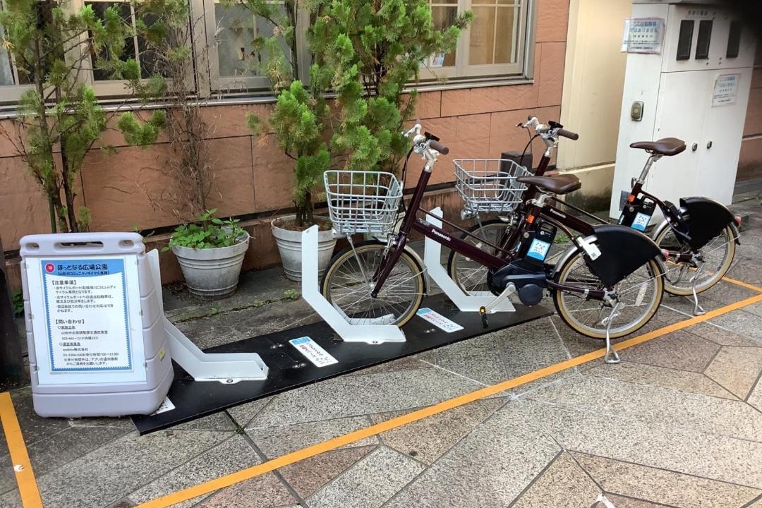 Photo of Others in Yamagata
