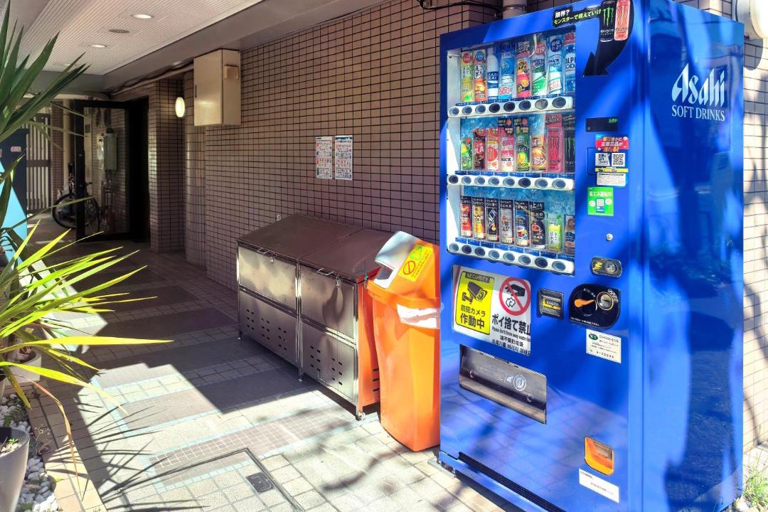 Photo of Others in Nishiwaseda