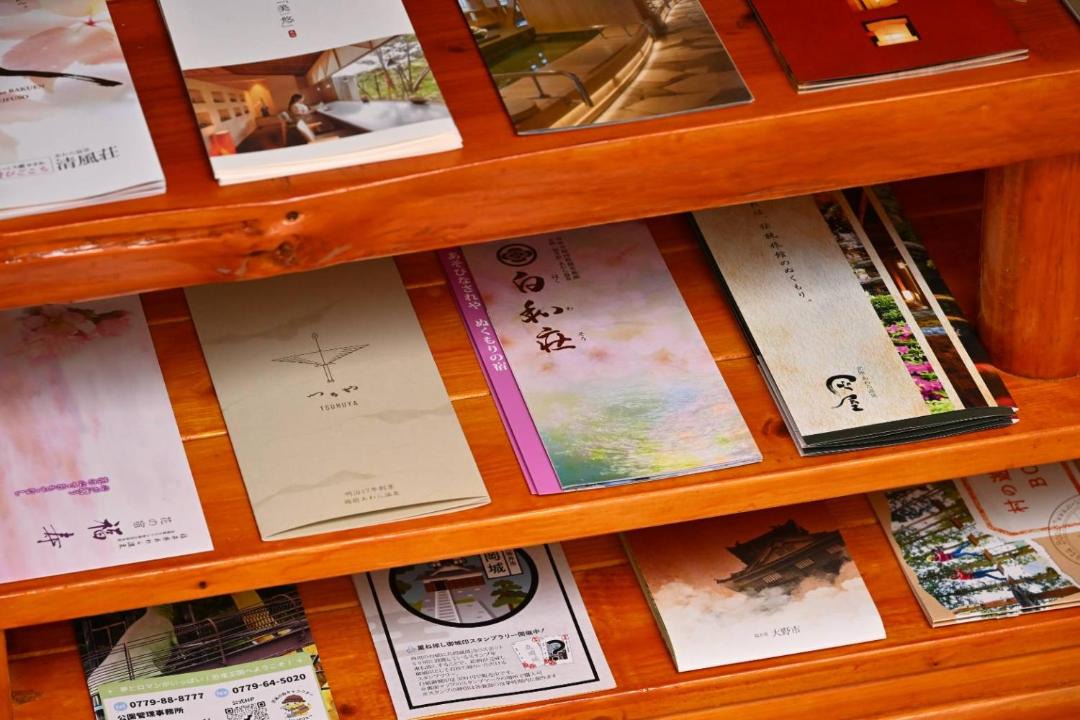 Photo of Others in Fukui