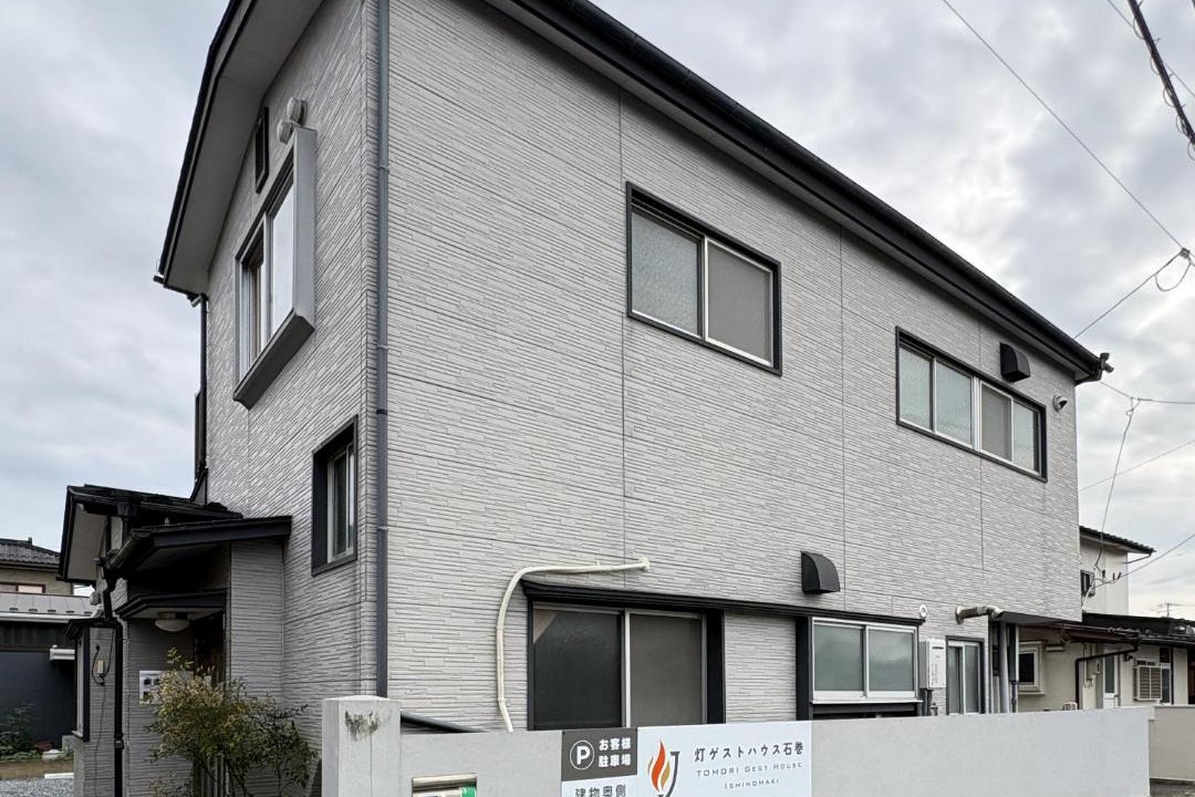 Photo of Others in Isinomaki
