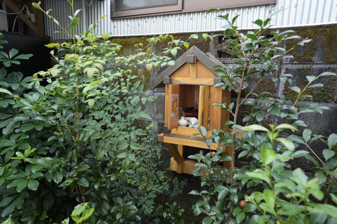 Photo of Others in Kihoku
