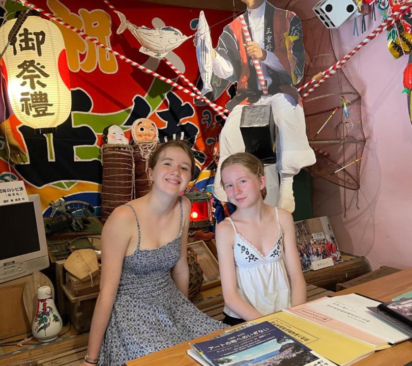 Photo of Others in Kihoku