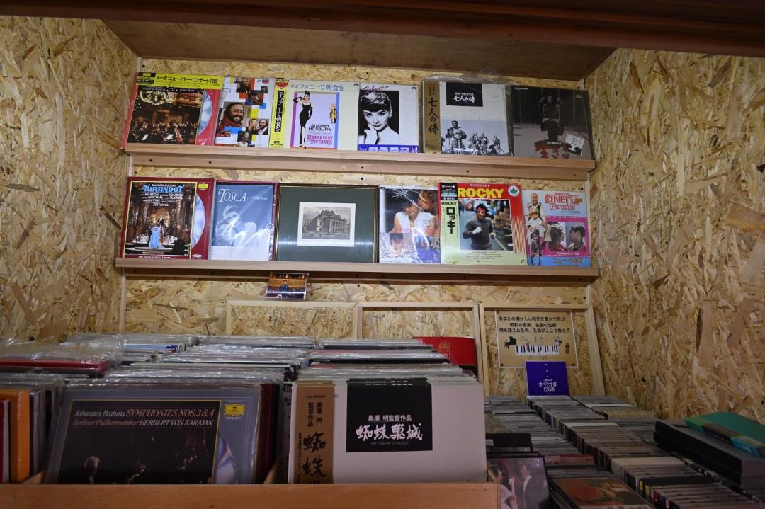 Photo of Others in Kihoku