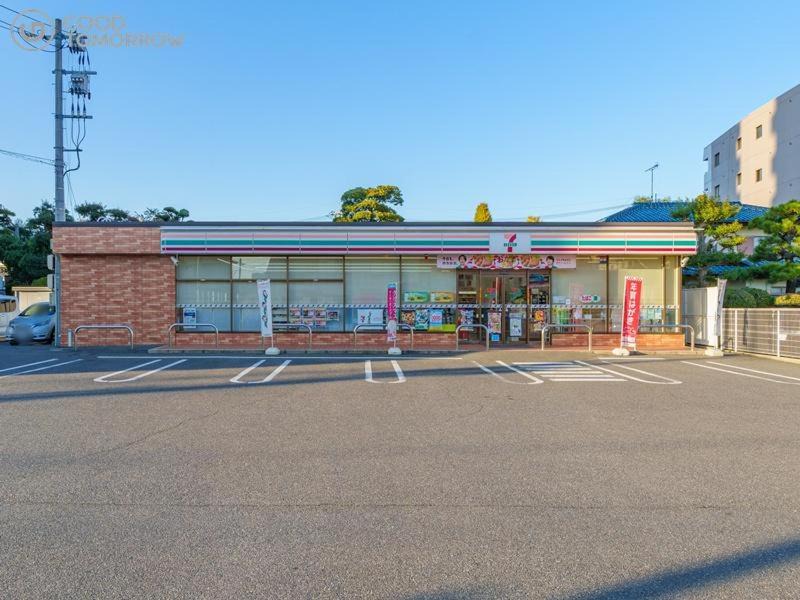 Photo of Others in Saeki Ward
