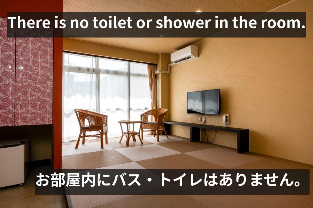 Photo of Others in Kinugawa Onsen