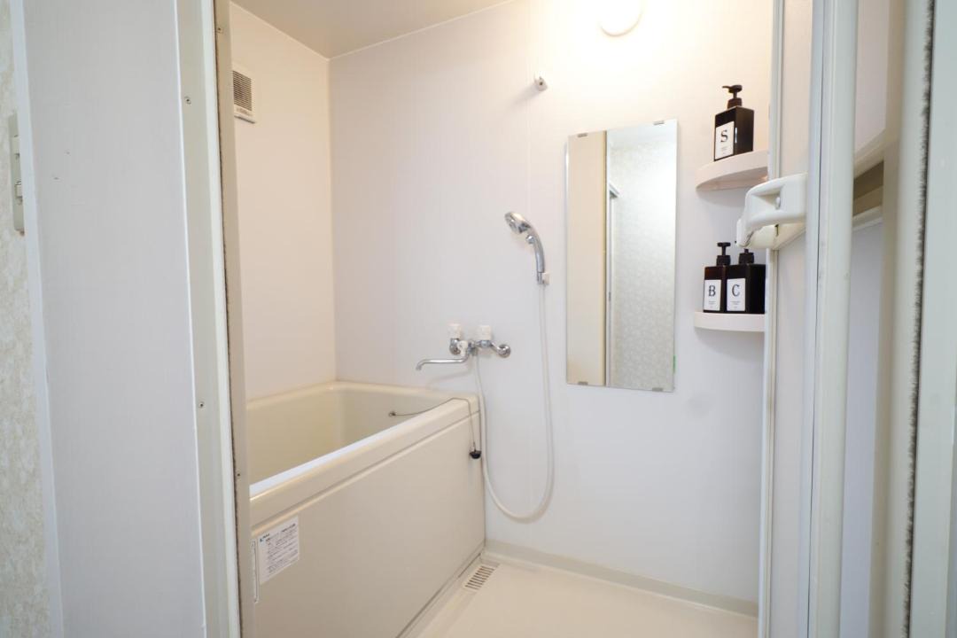 Photo of Bathroom in Uwamachi