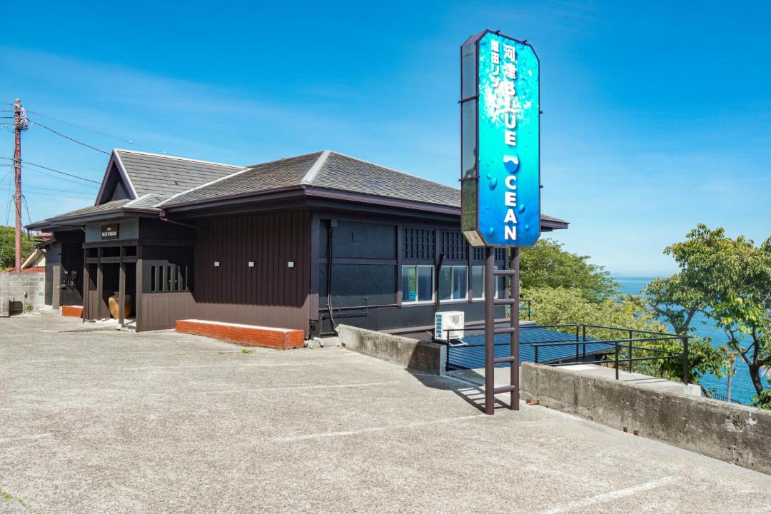 Photo of Others in Kawazu