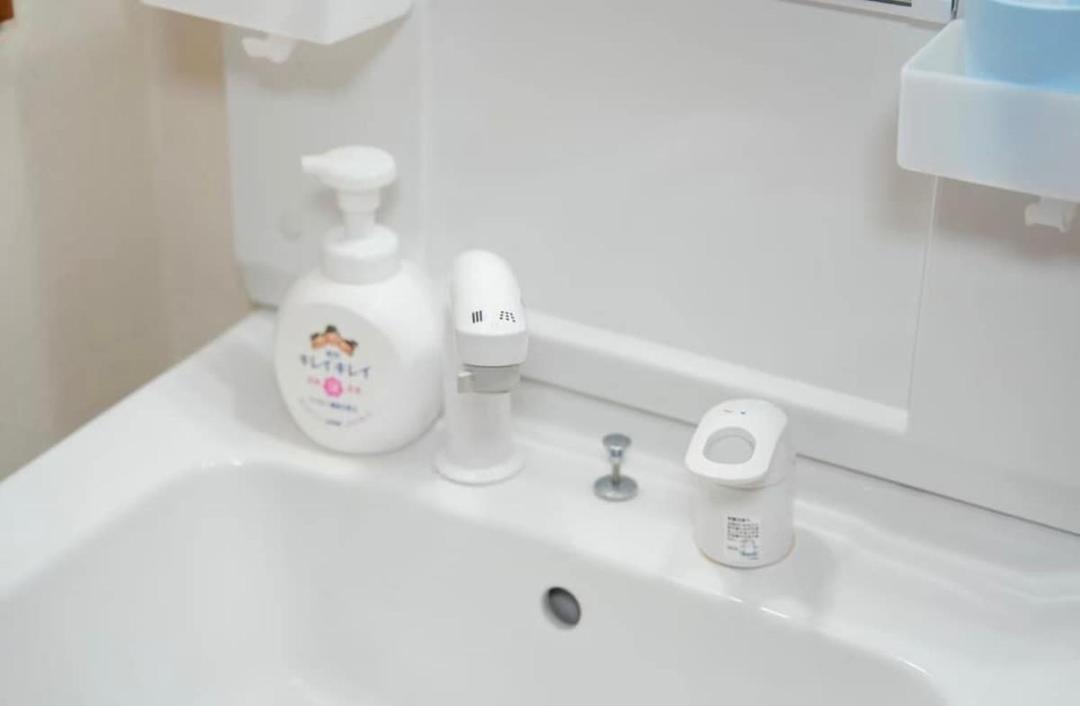 Photo of Bathroom in Ikuno