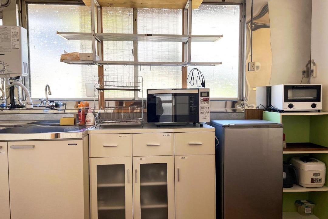 Photo of Kitchen in Yasuda