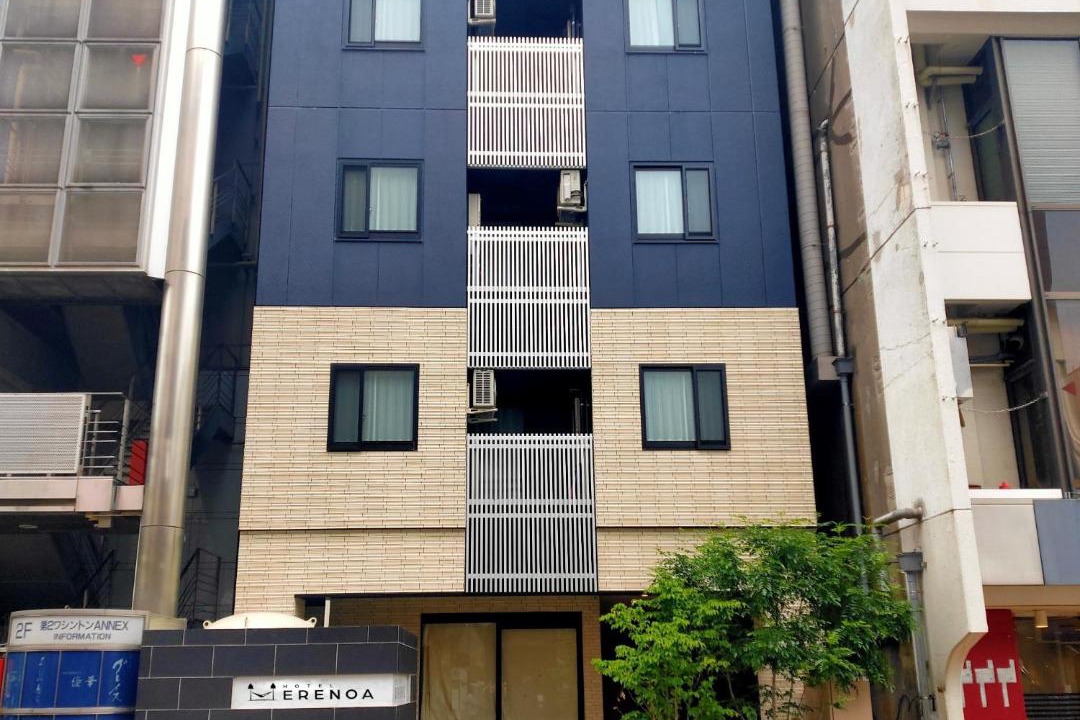 Photo of Buildings in Nishiki