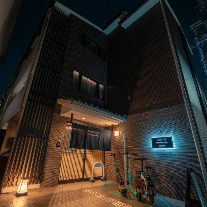 Photo of Others in Minami