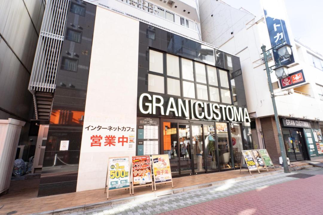 Photo of Others in Ueno