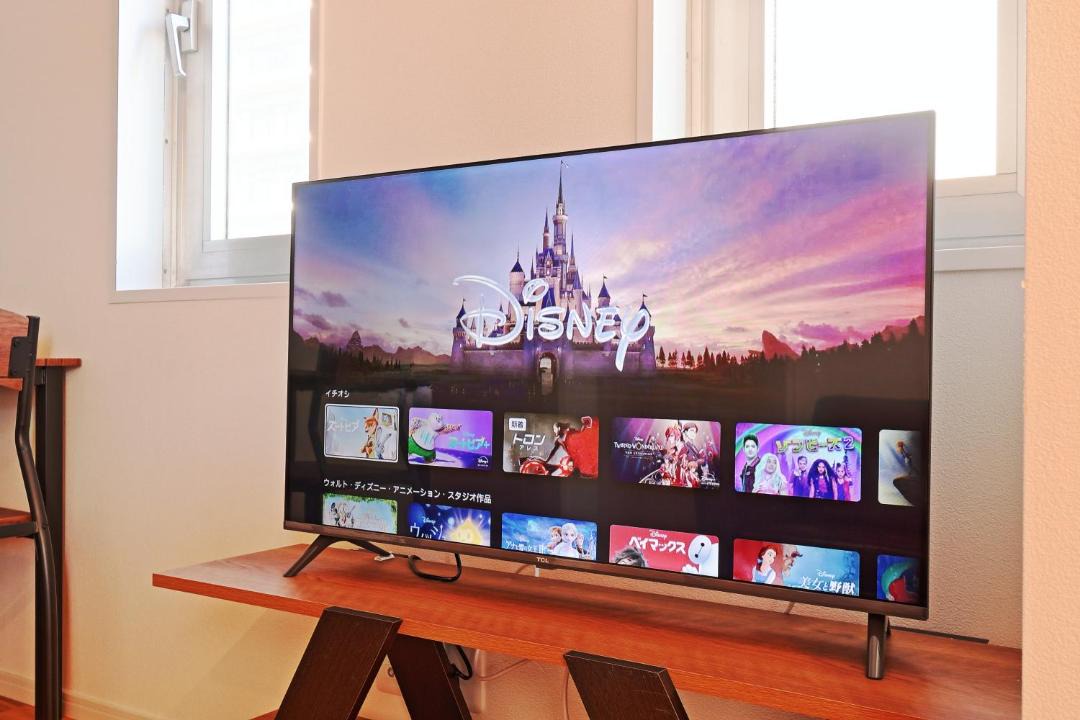 Photo of Livingroom in Ota
