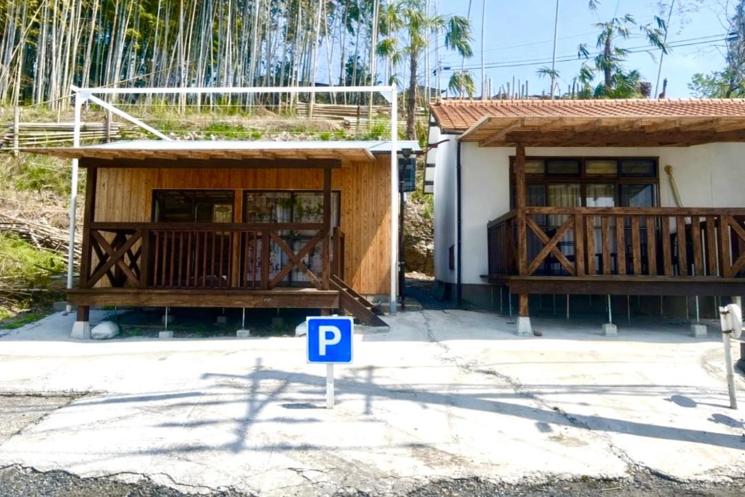 Photo of Others in Nishi Ward