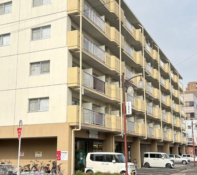 Photo of Others in Nishi Ward