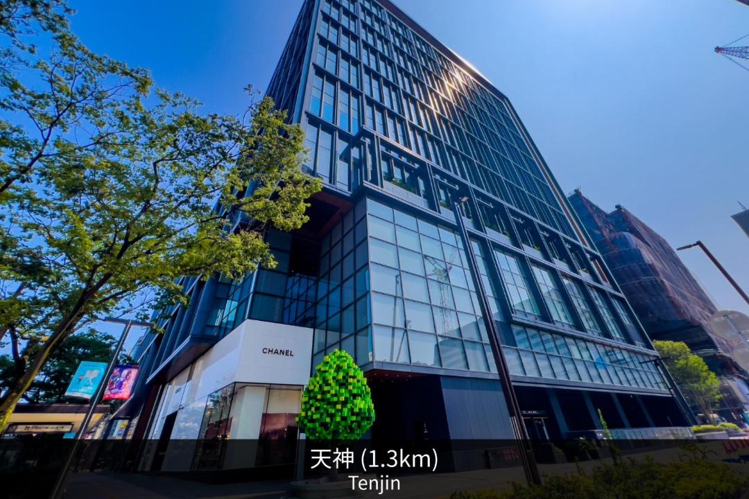 Photo of Others in Hakata-ku