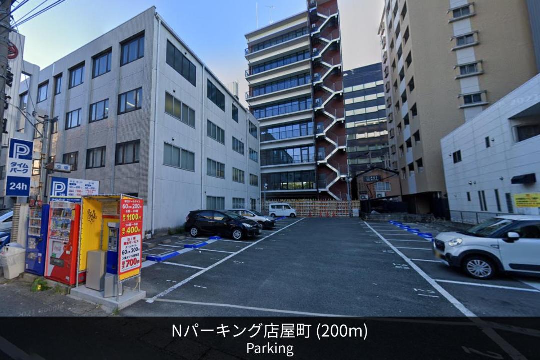 Photo of Others in Hakata-ku