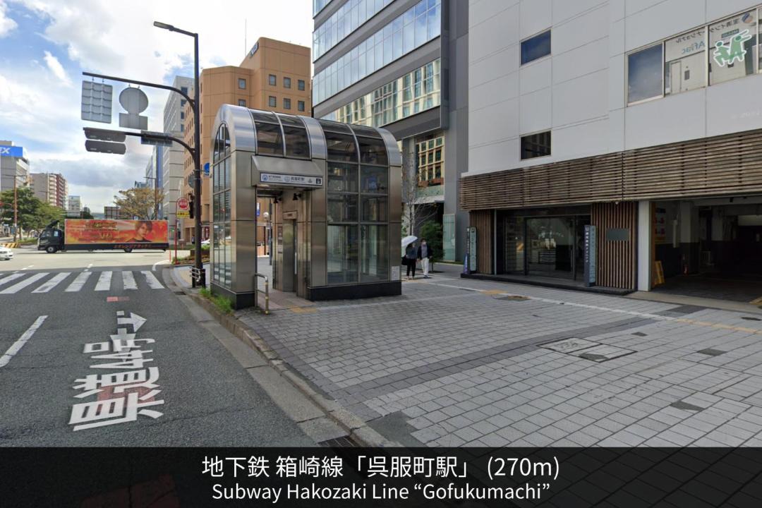 Photo of Others in Hakata-ku