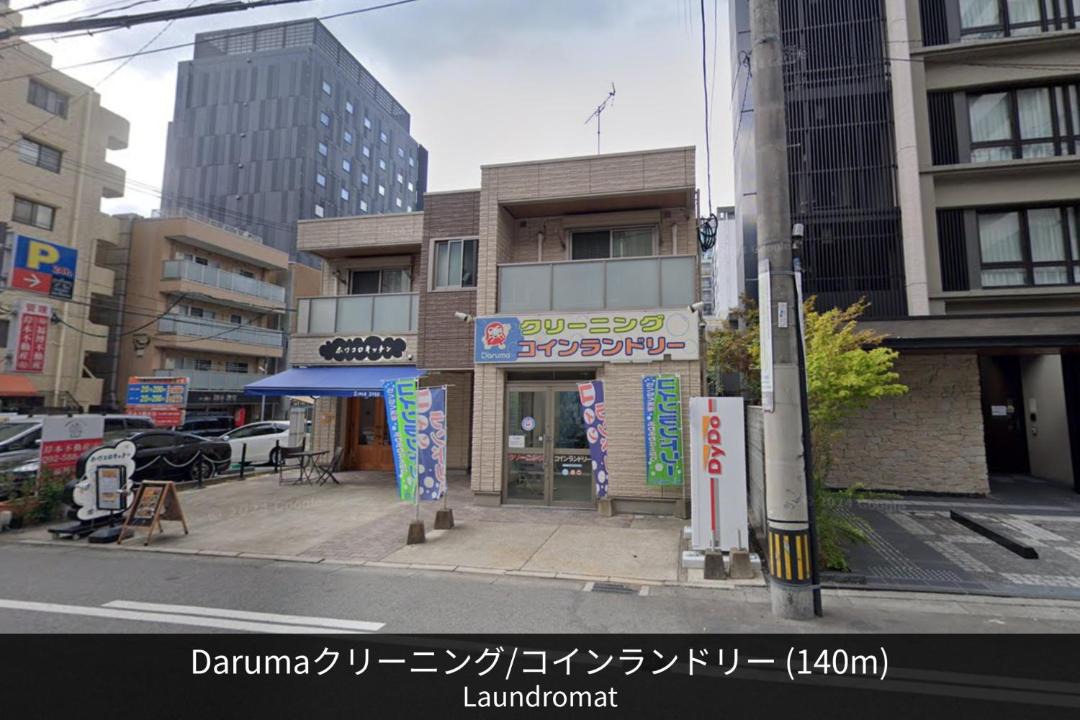 Photo of Others in Hakata-ku