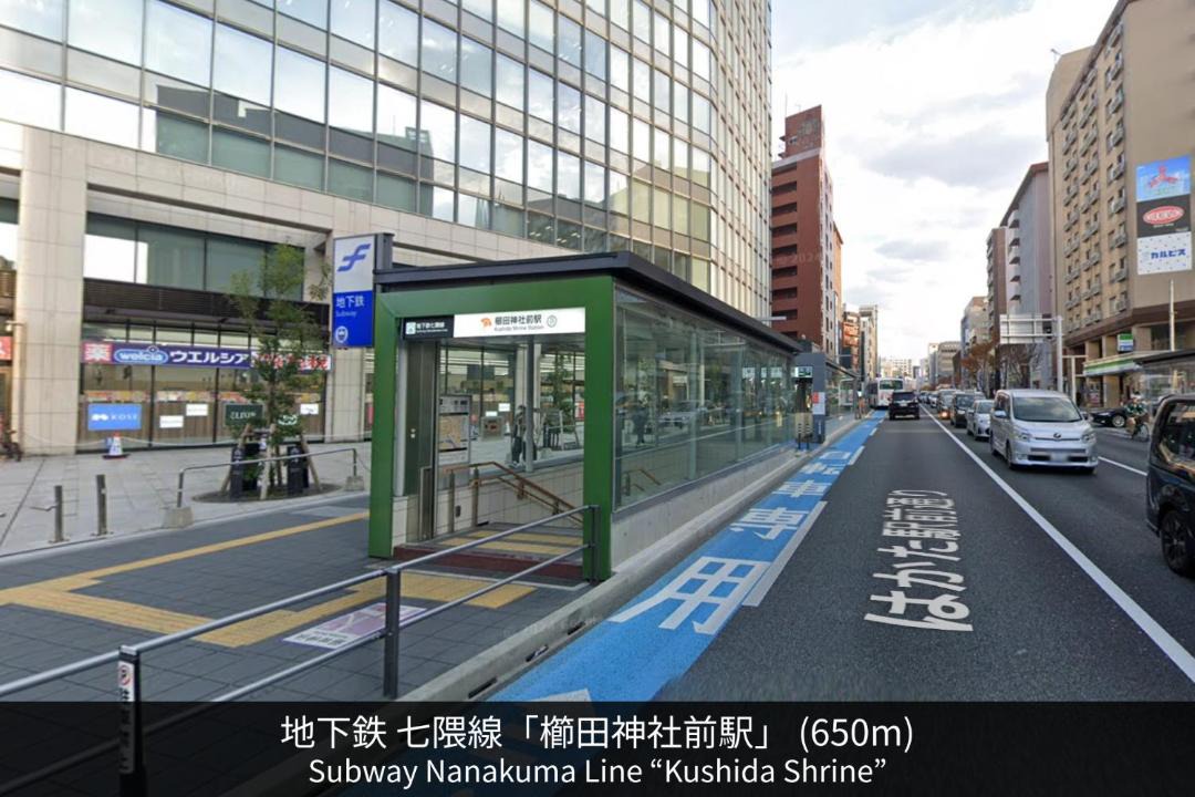 Photo of Others in Hakata-ku