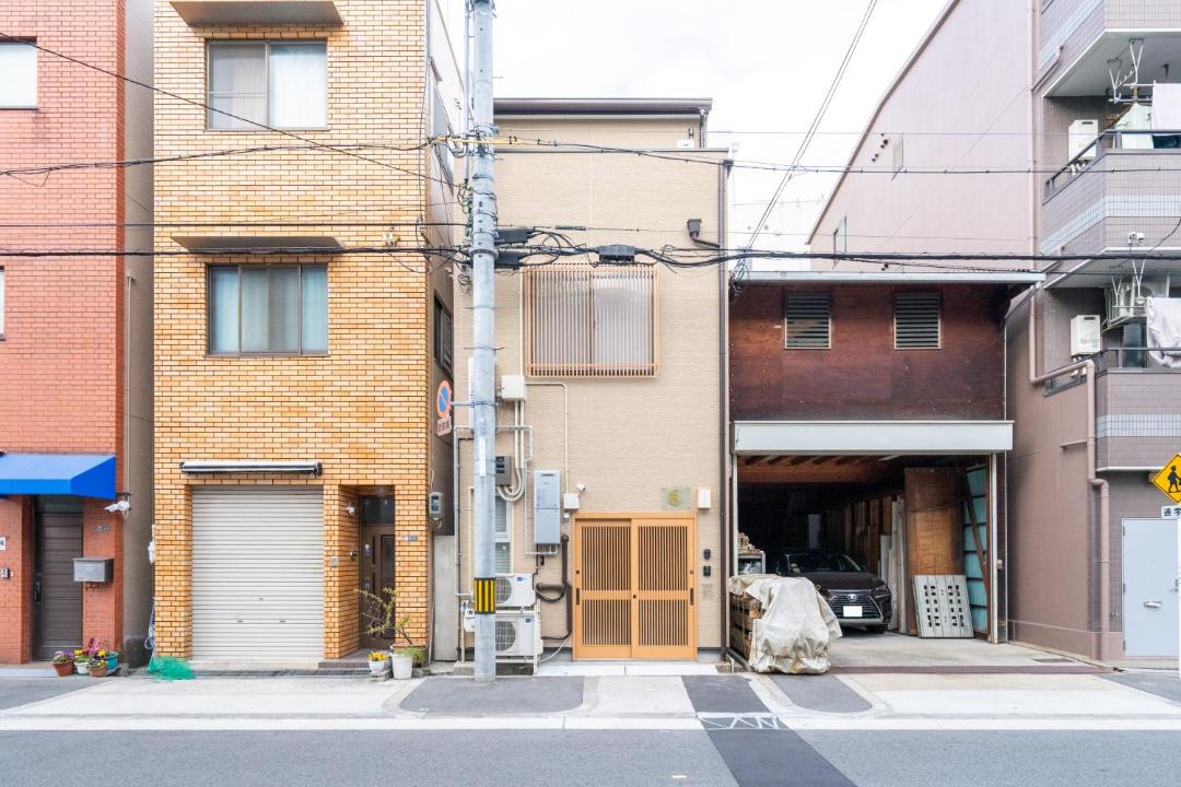 Photo of Others in Nishi