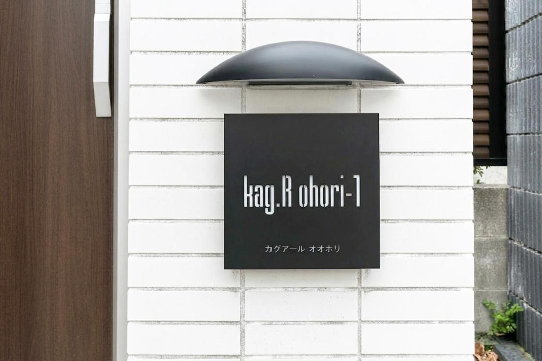 Photo of Others in Chuo-ku