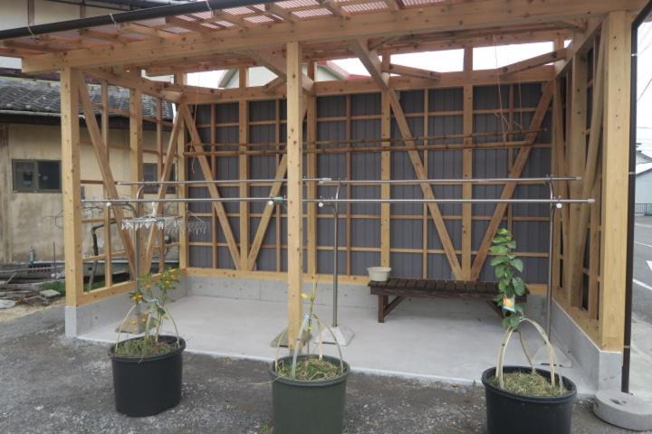 Photo of Others in Kitsuki