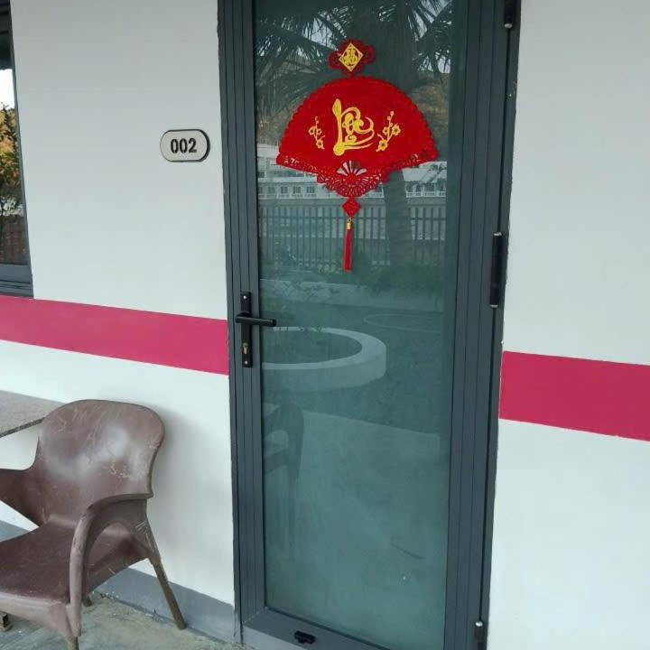 Photo of Others in Vinh Hy
