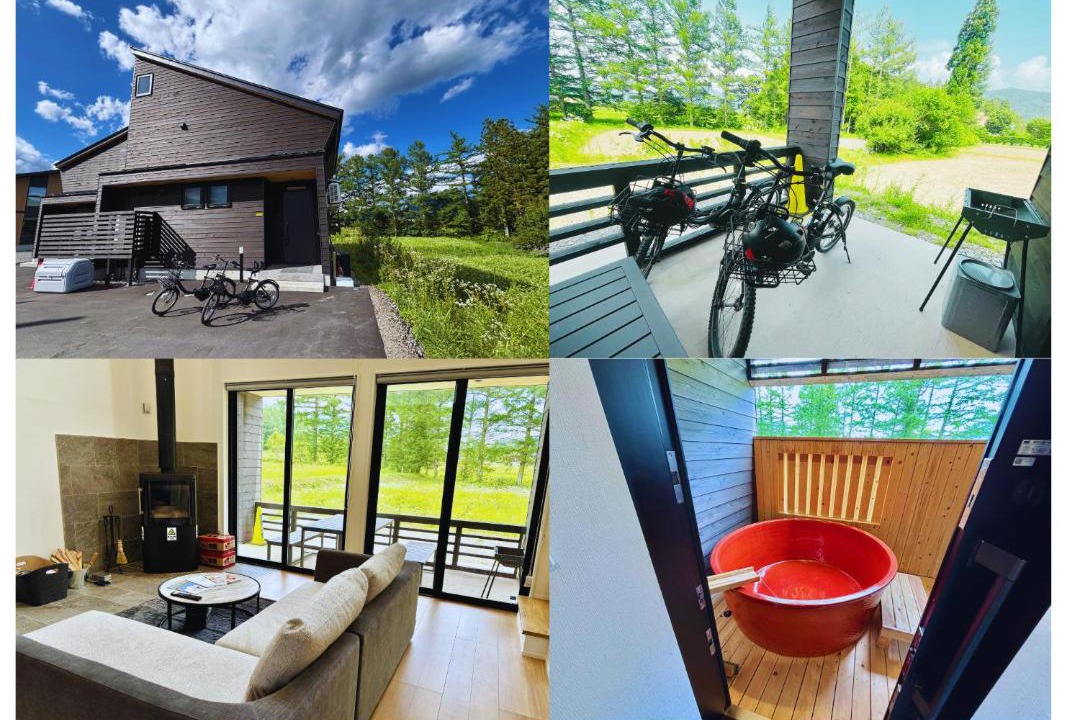 Photo of Others in Hakuba