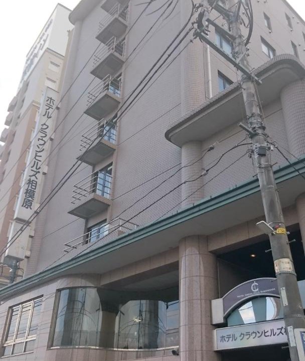 Photo of Others in Chuo Ward