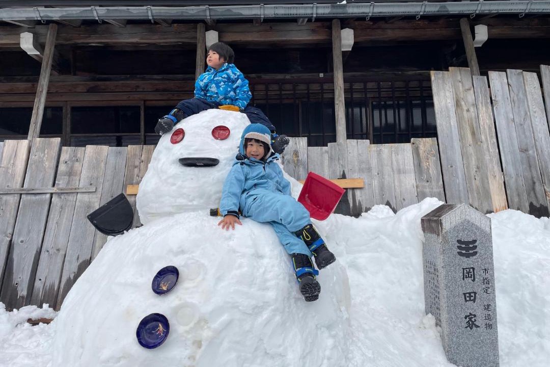 Photo of Others in Takayama