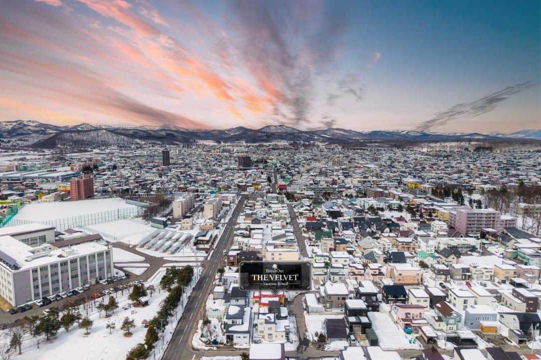 Photo of Others in Asahikawa