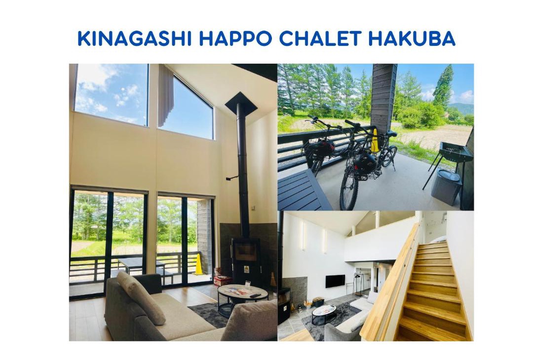 Photo of Others in Hakuba