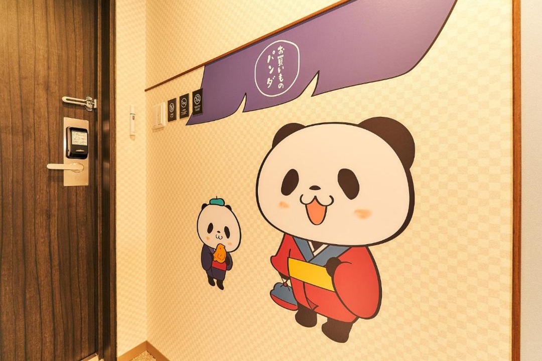 Photo of Others in Azumabashi