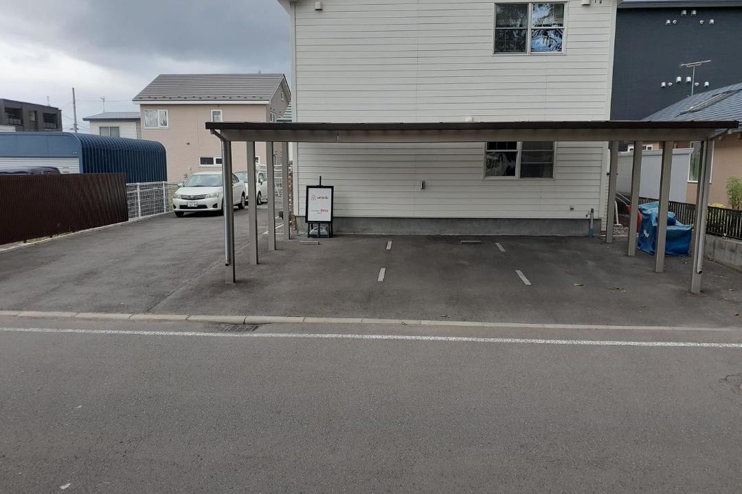 Photo of Others in Tomakomai