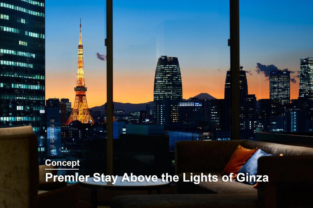 Photo of Others in Ginza