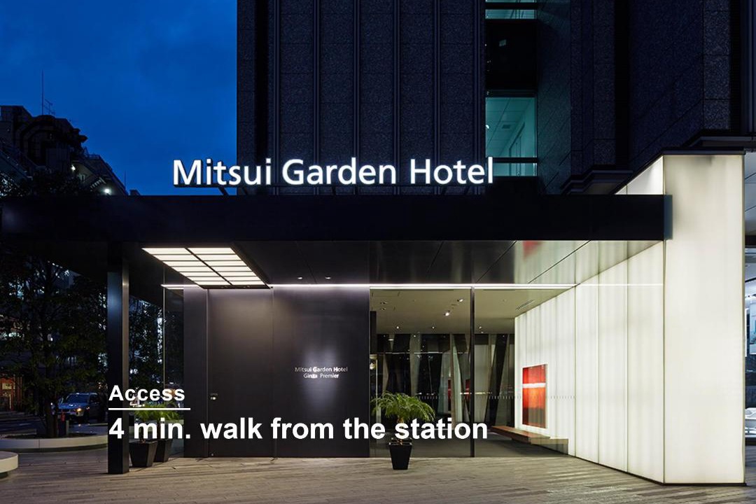 Photo of Others in Ginza