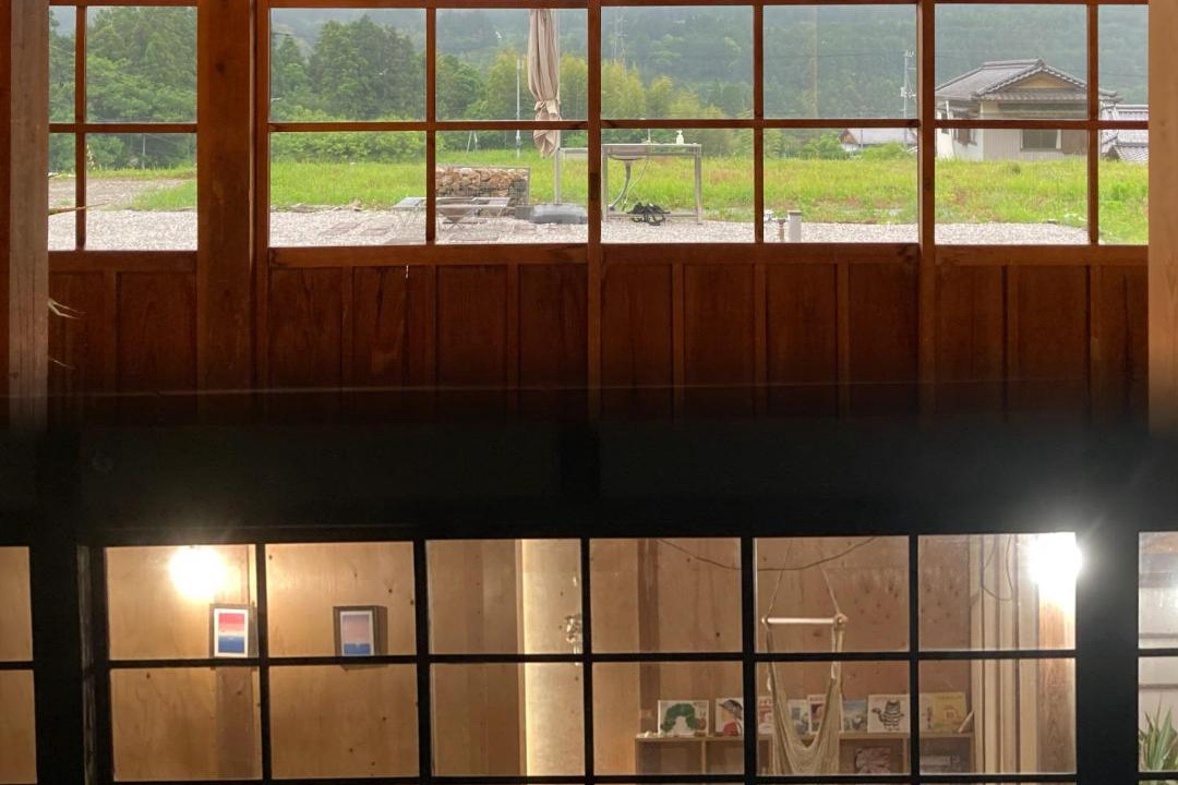 Photo of Others in Kami