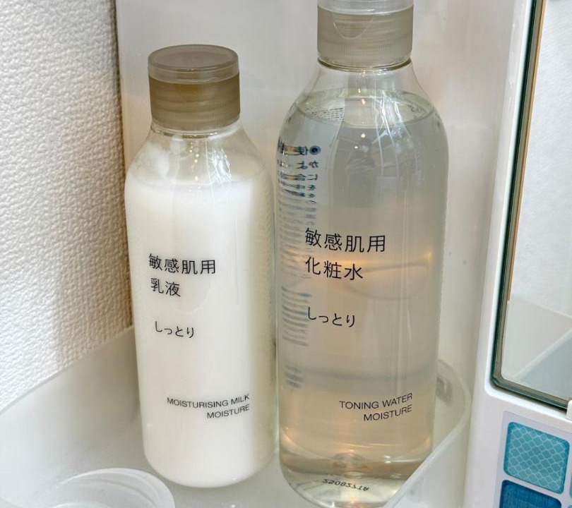 Photo of Bathroom in Hiyoshi