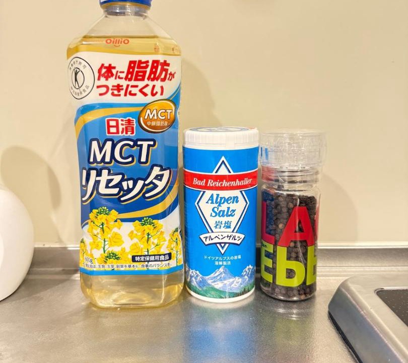 Photo of Kitchen in Hiyoshi