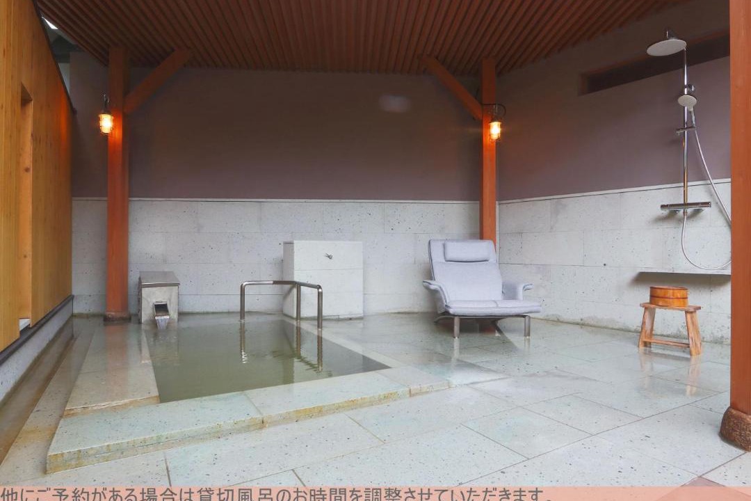 Photo of Bathroom in Himi