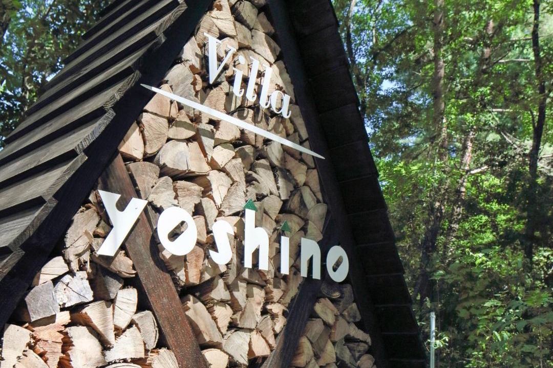 Photo of Others in Azumino