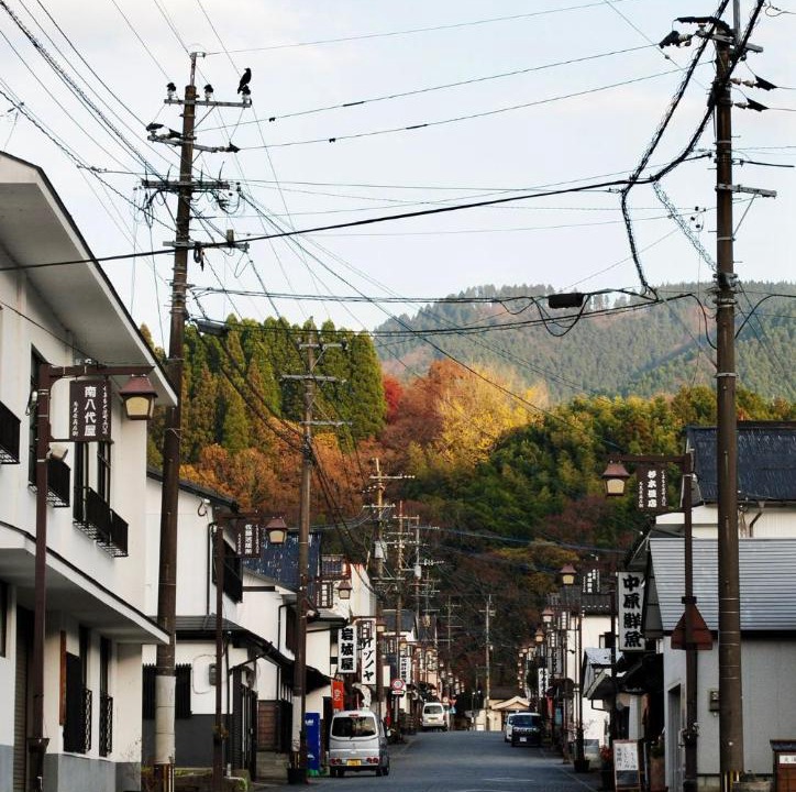 Photo of Others in Yamato