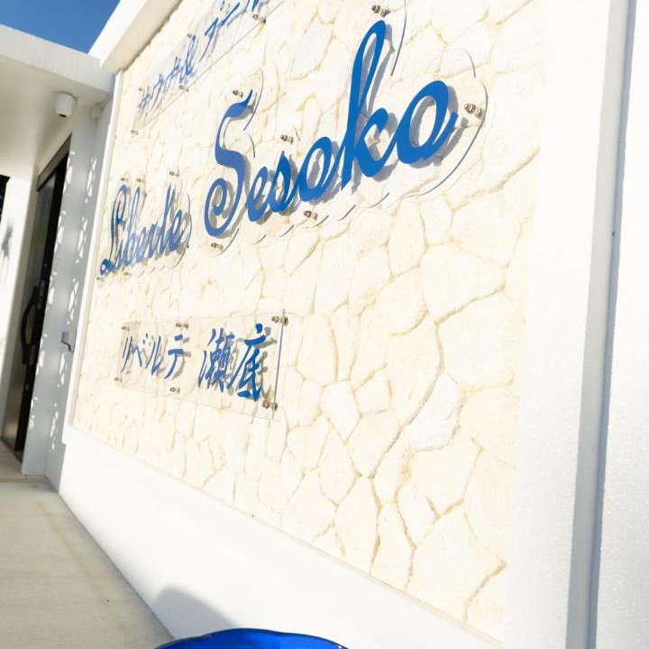Photo of Others in Motobu