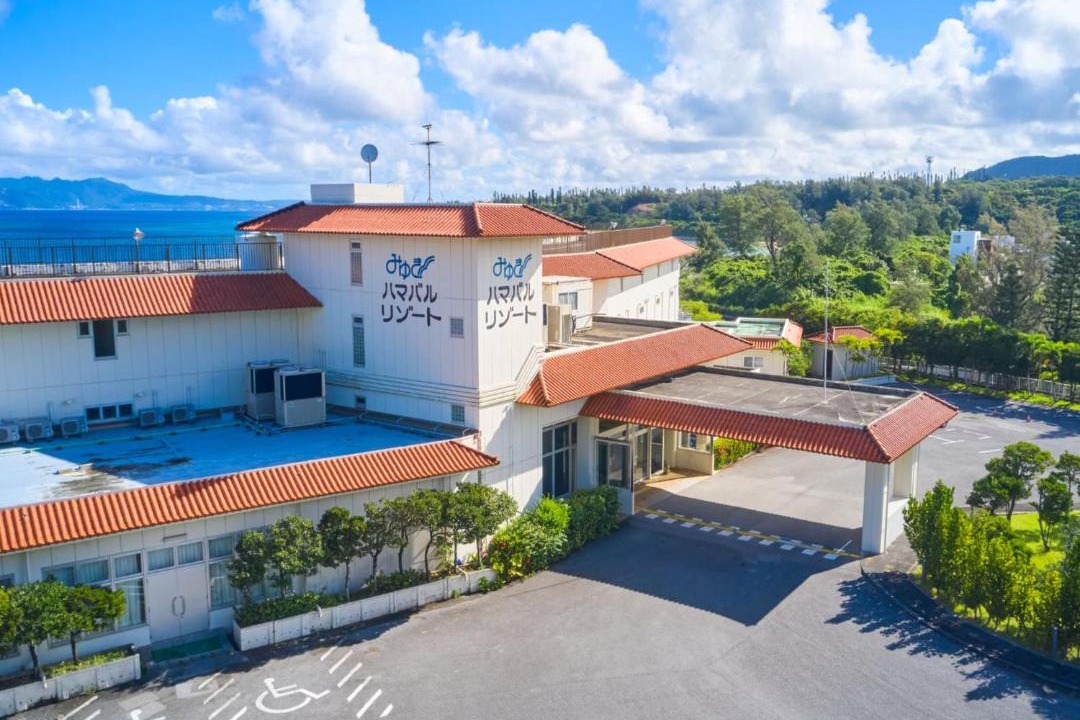 Photo of Others in Onna