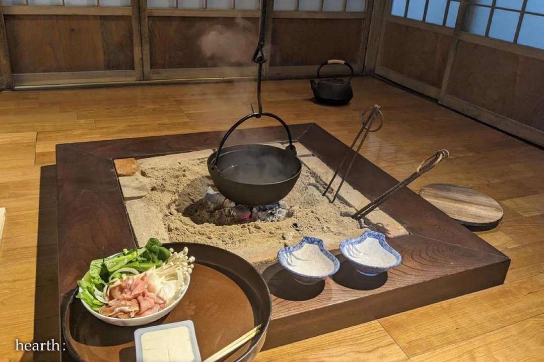 Photo of Others in Ogawa