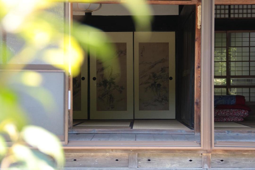Photo of Others in Ogawa