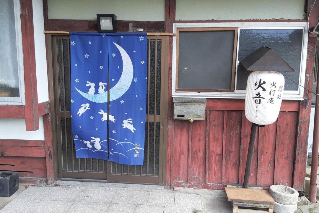 Photo of Others in Sasayama