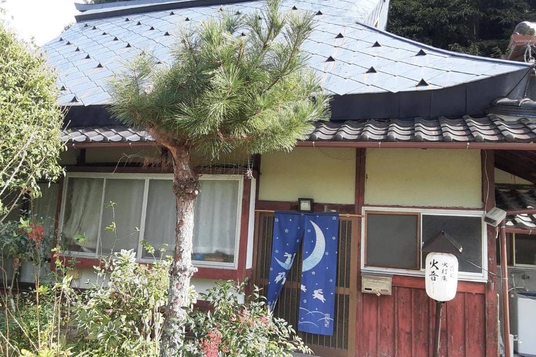 Photo of Others in Sasayama